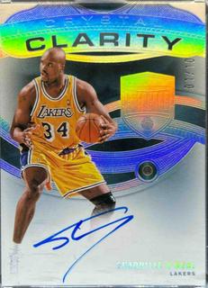 Shaquille O'Neal