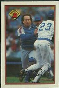 Gary Carter