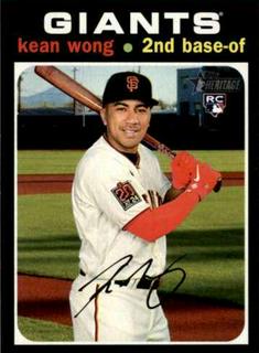 Kean Wong