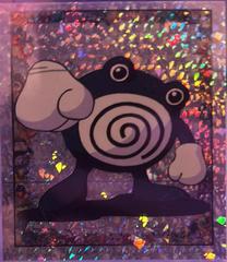 Poliwhirl #S12 from Pokemon Japanese 1999 Merlin set
