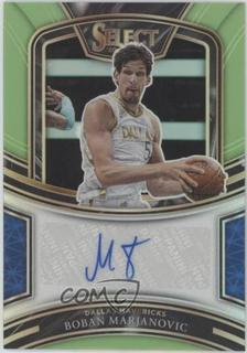 Boban Marjanovic