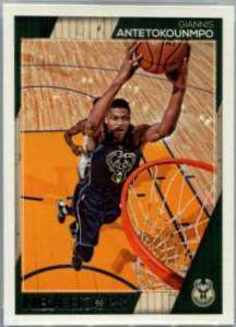 Giannis Antetokounmpo