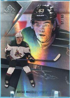 Matias Maccelli #21 2023-24 SP Game Used Hockey
