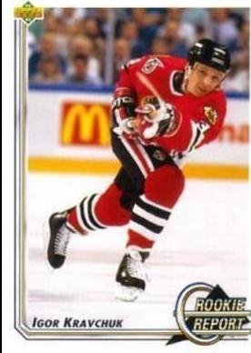 Igor Kravchuk #367 Hockey Cards 1992 Upper Deck