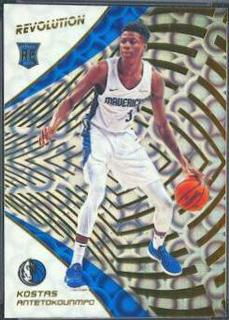 Kostas Antetokounmpo