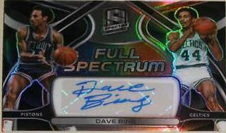 Dave Bing