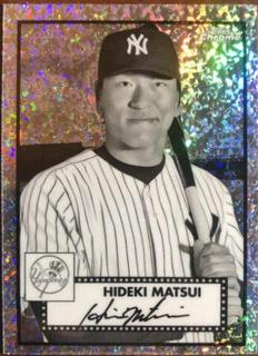 Hideki Matsui