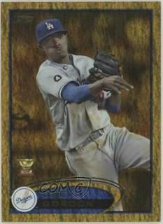 Dee Gordon