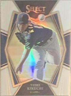 Yusei Kikuchi