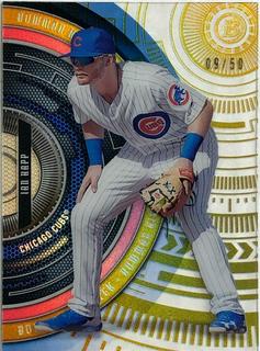 Ian Happ