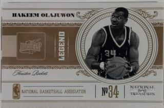 Hakeem Olajuwon