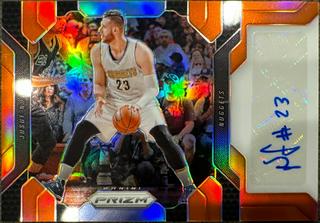 Jusuf Nurkic