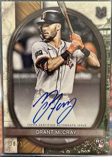 Grant McCray