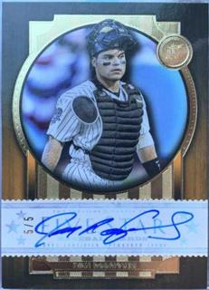 Ivan Rodriguez