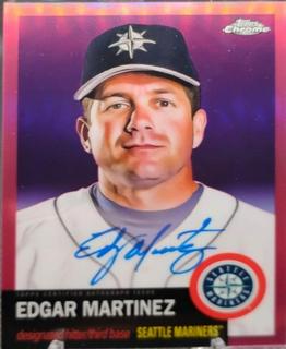 Edgar Martinez