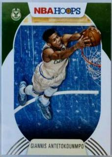 Giannis Antetokounmpo