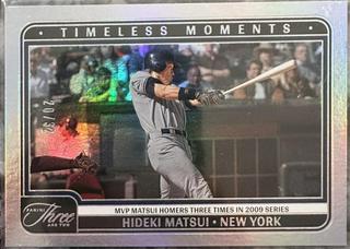 Hideki Matsui