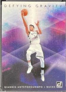Giannis Antetokounmpo