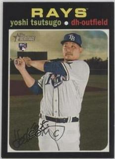 Yoshi Tsutsugo