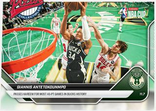 Giannis Antetokounmpo