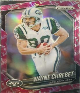 Wayne Chrebet
