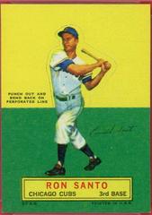 Ron Santo Baseball Cards 1964 Topps Stand Up Prices
