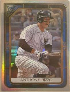 Anthony Rizzo