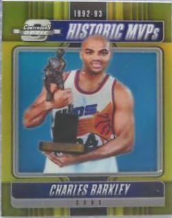 Charles Barkley