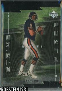 Cade McNown
