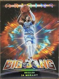 Ja Morant