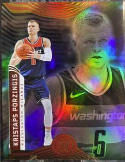 Kristaps Porzingis