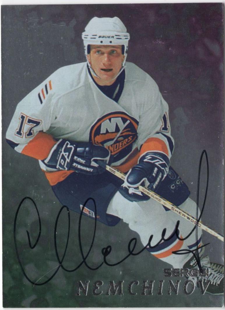 Sergei Nemchinov [Autograph] #237