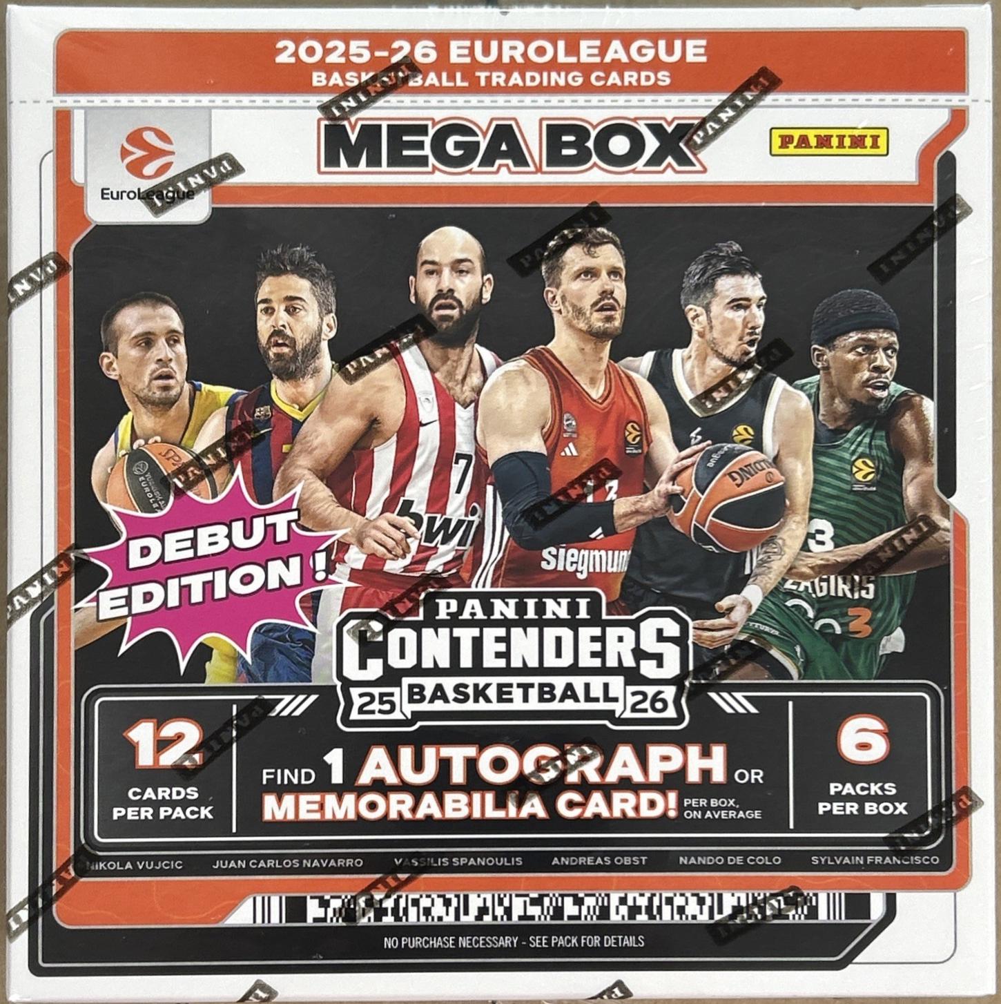 Mega Box