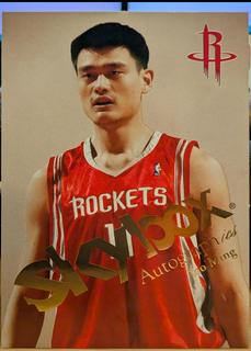 Yao Ming