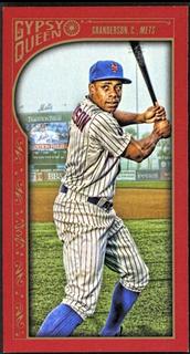 Curtis Granderson
