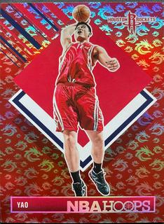 Yao Ming