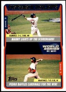 Manny Ramirez, Pedro Martinez