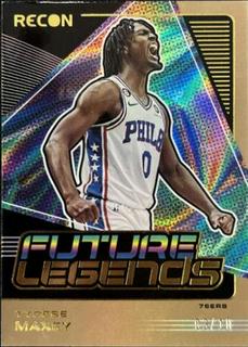 Tyrese Maxey