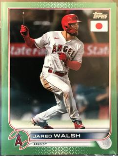 Jared Walsh