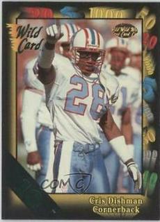 Cris Dishman