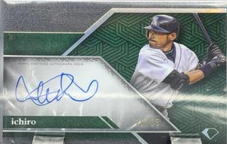 Ichiro