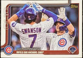 Dansby Swanson / Matt Shaw