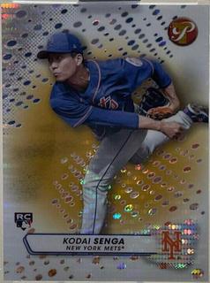 Kodai Senga