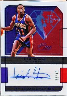 Isiah Thomas