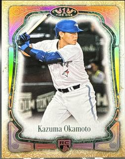 Kazuma Okamoto