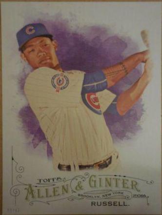Addison Russell [5X7] #23