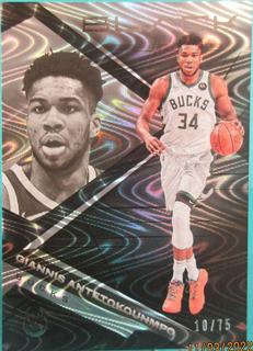 Giannis Antetokounmpo
