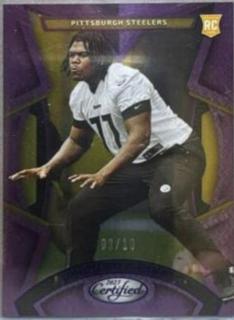 Broderick Jones