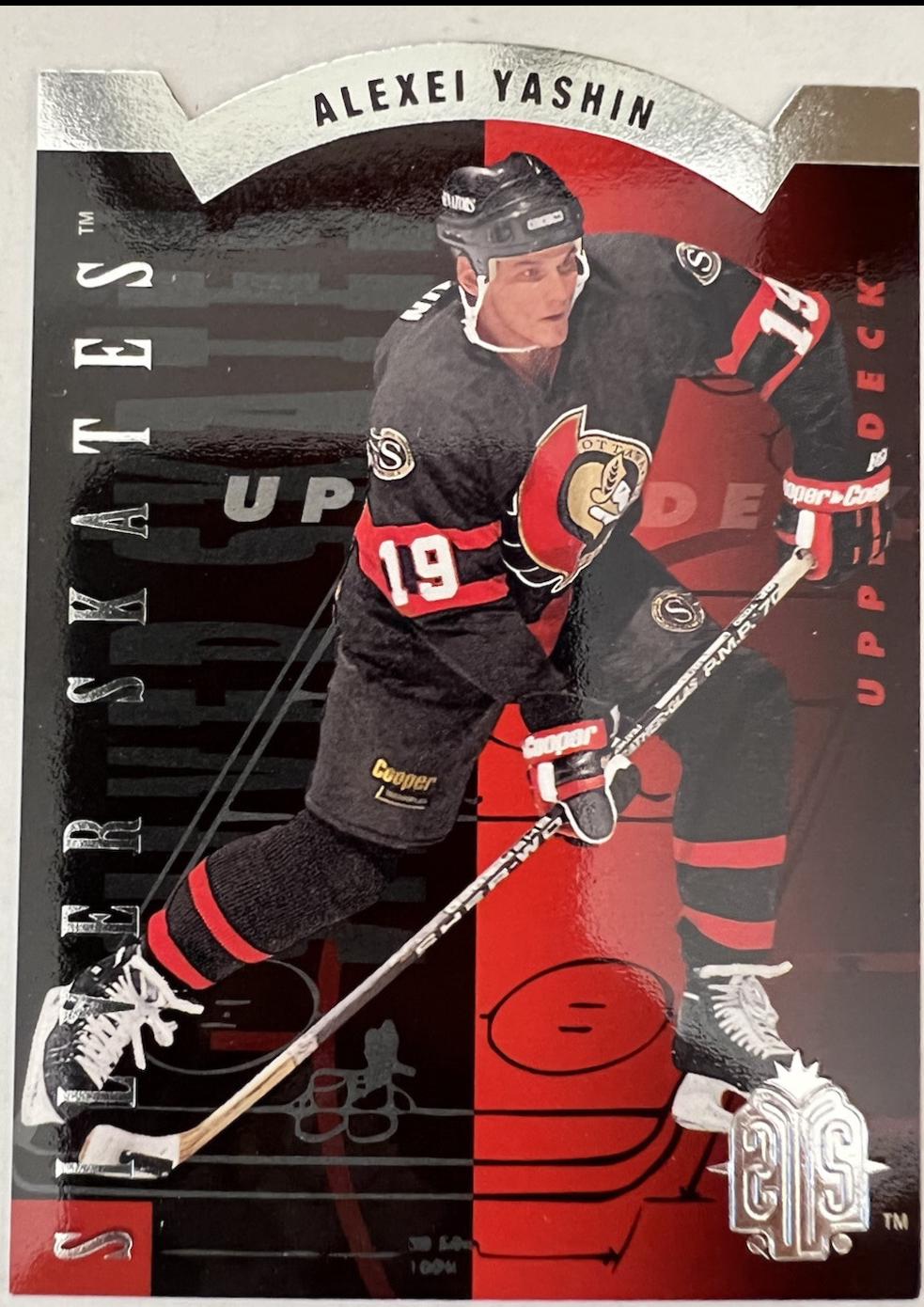 Alexi Yashin #H8