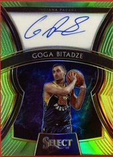 Goga Bitadze